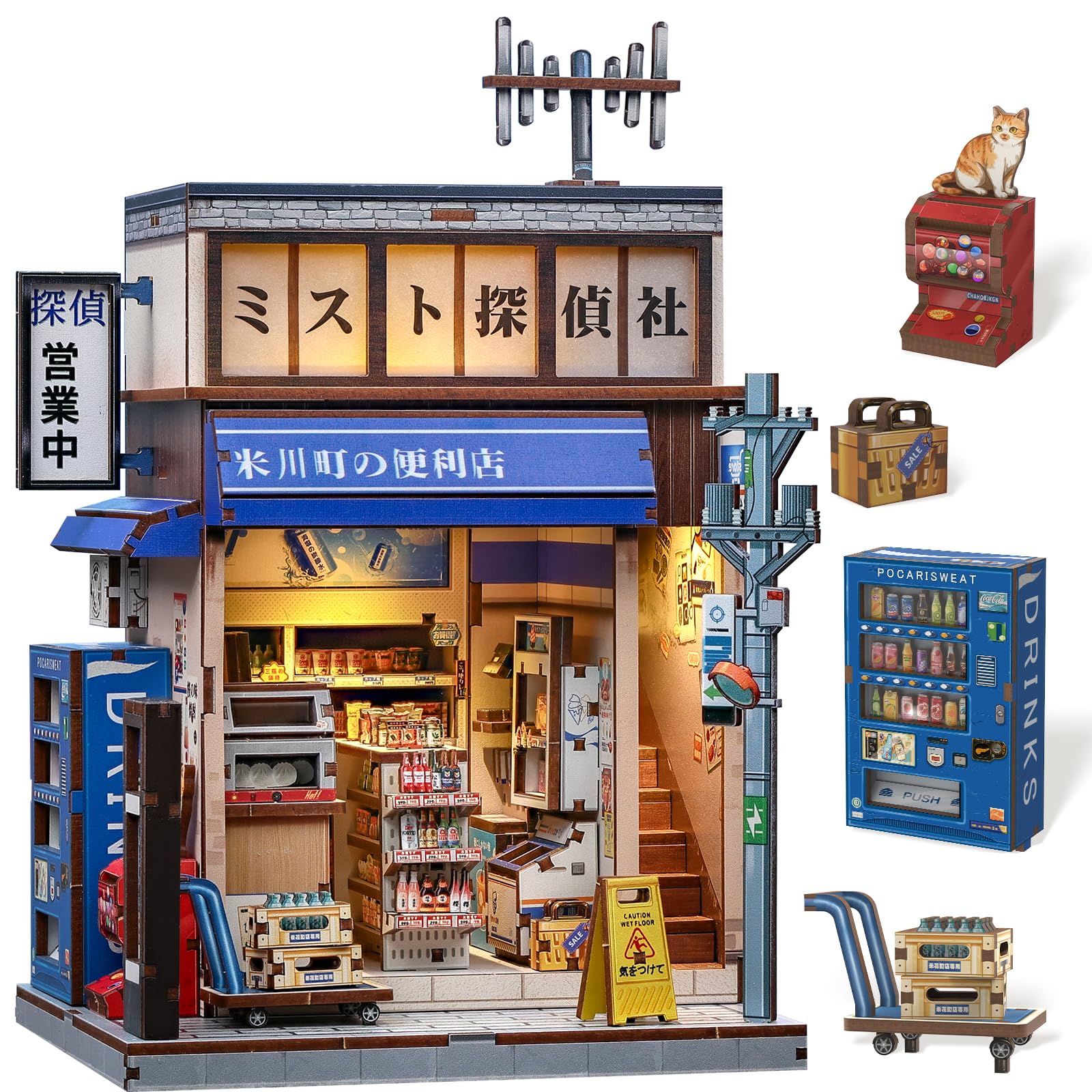 CUTEBEE Book Nook Kit - DIY Miniature House Japanese Convenience